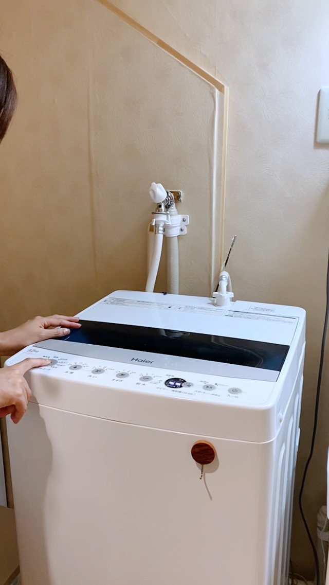 Amazon | エディータ EDITA 洗濯機で洗える Washable Tote